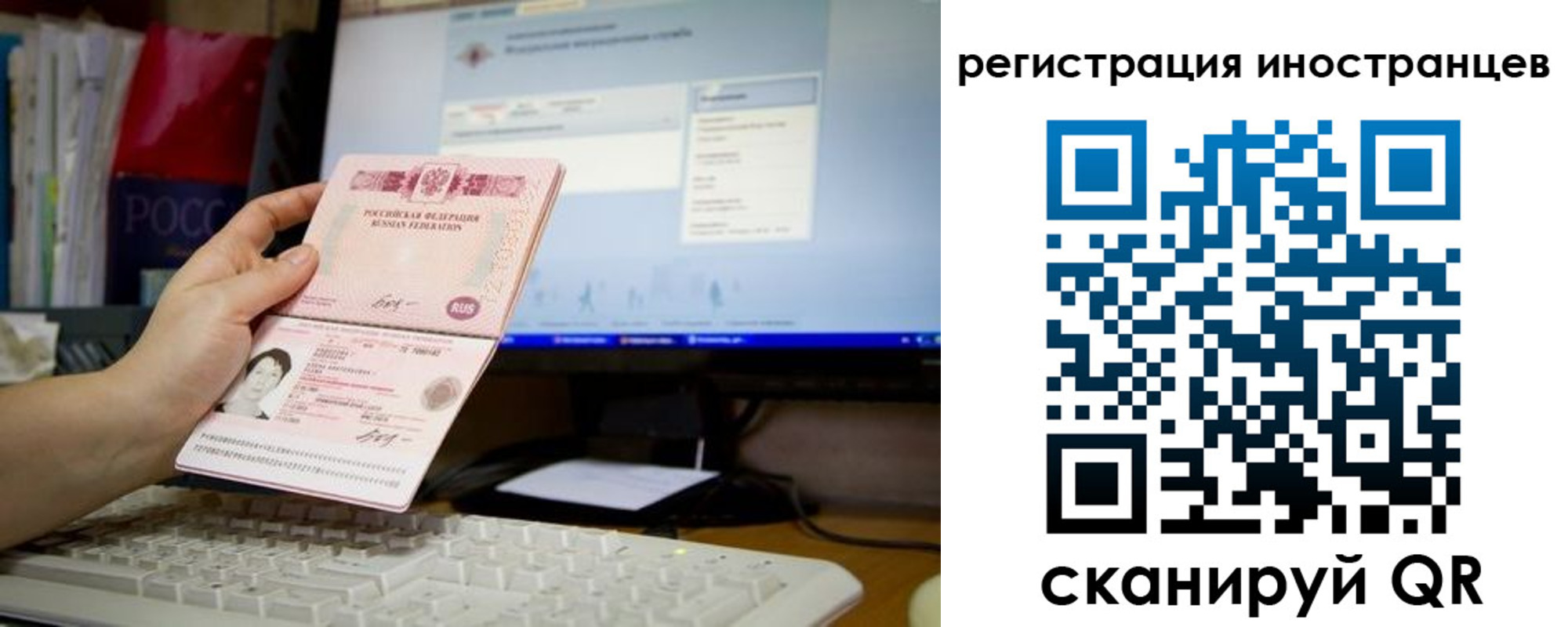 найти адрес прописки в Туринске