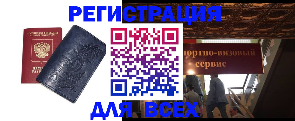 форма 3 в Туринске